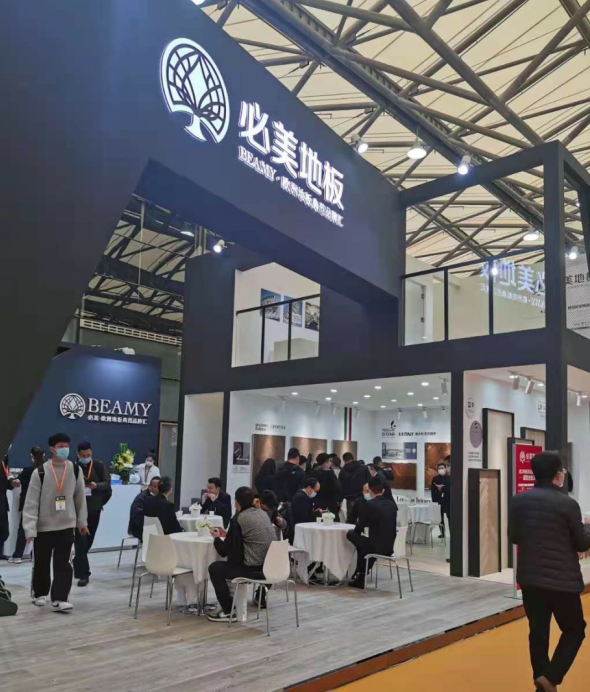 必美地板亮相上海地材展加速发力渠道下沉