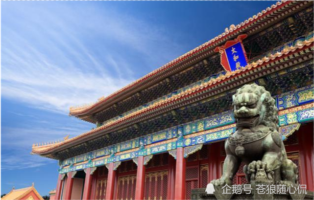 北京故宫在当今世界有什么现代历史意义和