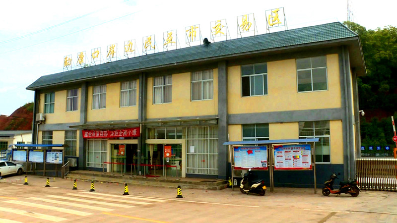 中老陆路大通道云南勐康口岸升级啦