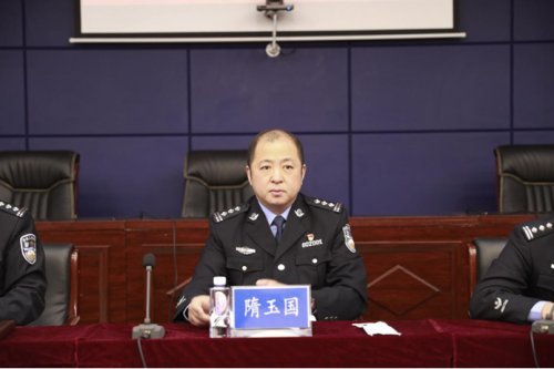 东港市公安局召开第一季度警民恳谈暨政法队伍教育整顿开门评警会