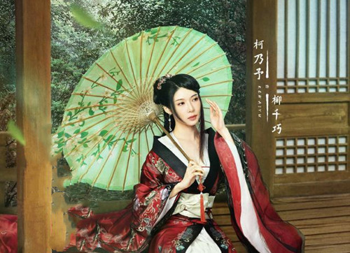 《山河令》最悲惨角色艳鬼柳千巧,爱上了一个不值得