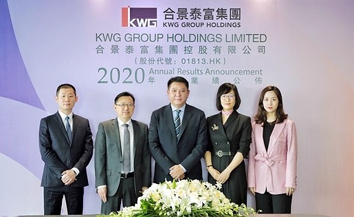 观点直击|合景泰富增速回调之后 孔健岷称看重商业运营(实录)