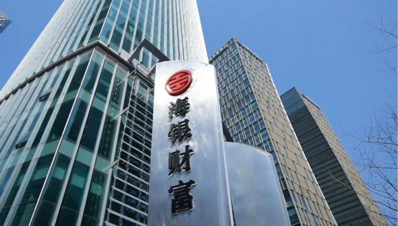 海银财富赴美上市挂牌首日开盘跌超20