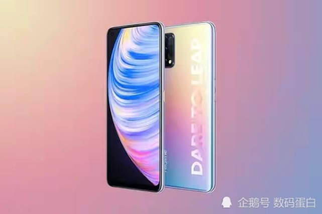 双模5g手机仅1499元|旗舰机|性价比|真我q2pro|红米note9 5g