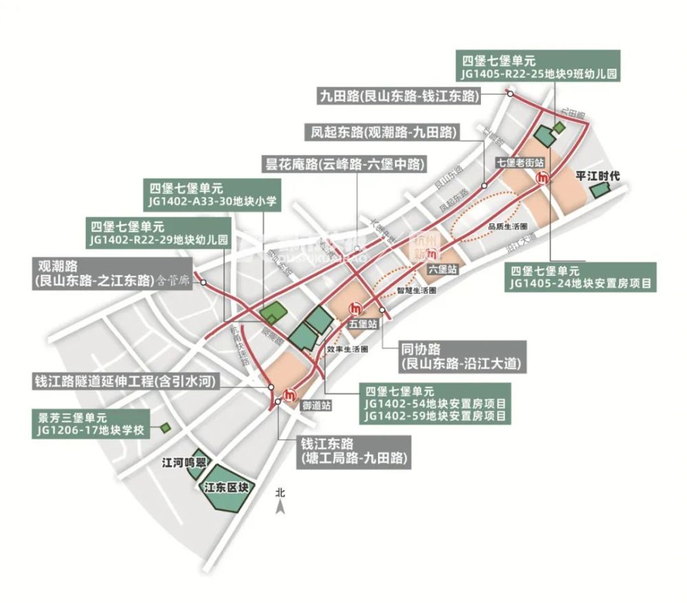 钱江新城二期最新动向来了!