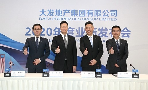 我们会一直坚持快周转战略(实录)|大发地产|葛一旸|战略|廖鲁江
