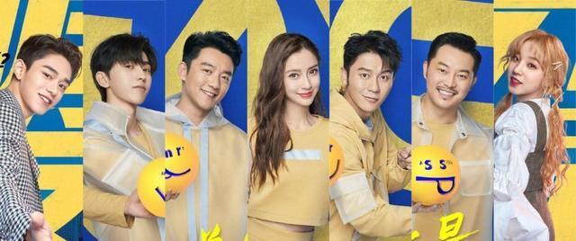 综艺节目《奔跑吧》第九季嘉宾阵容在今日(26日)正式官宣!