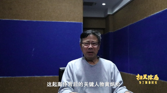 两次收下共计1万元的现金后杨军利用职务便利故意隐瞒证据勾结市县两