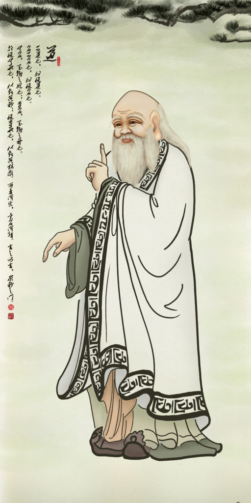 你可知道,今年是老子诞辰3264年,不是2593年!