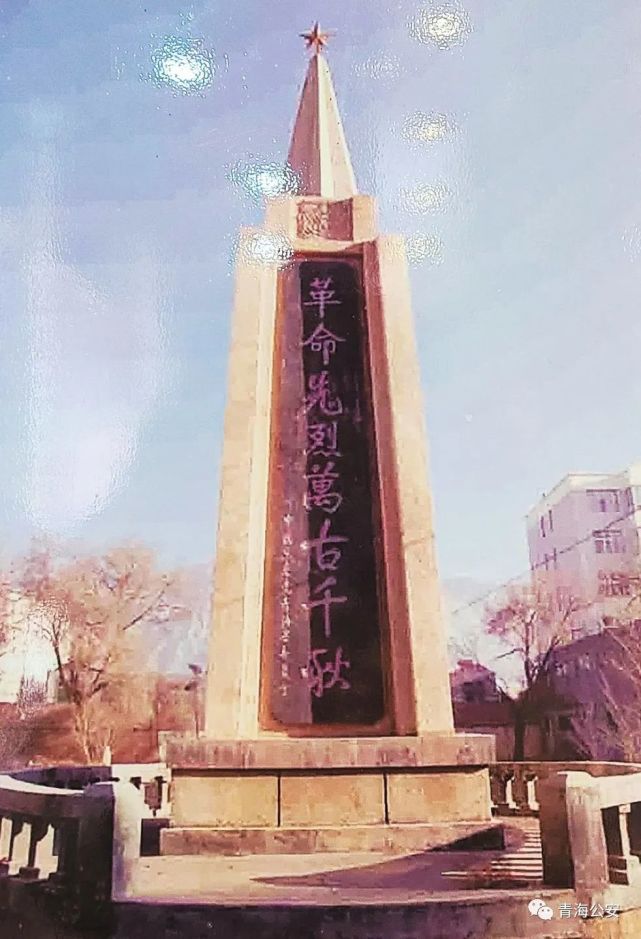 红光村,红军留下"红色基因"的村庄|中国工农红军|红光村|西路军|循化