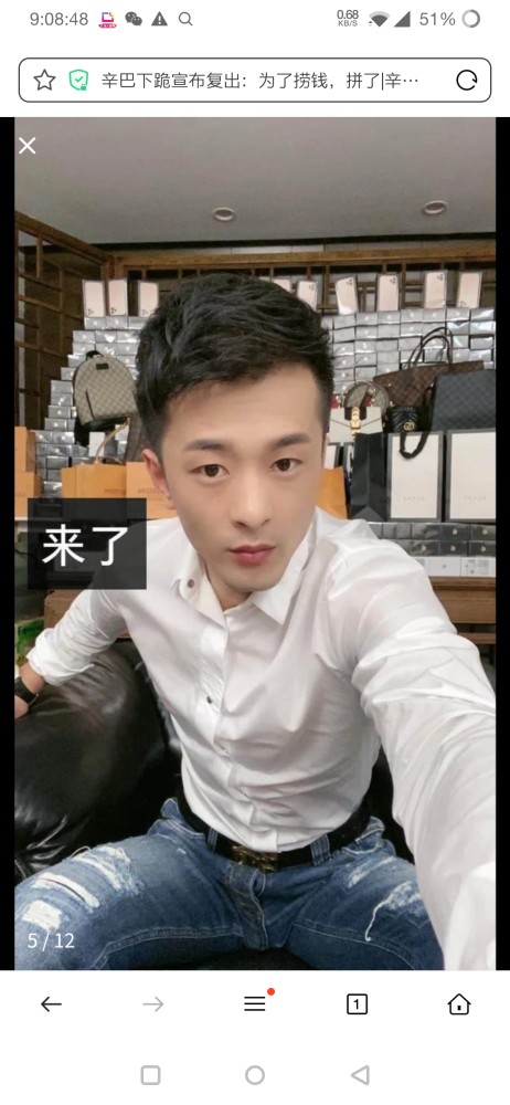 即便上市在即时爆出辛巴的"假燕窝"事件让外界对快手的ipo之旅有过