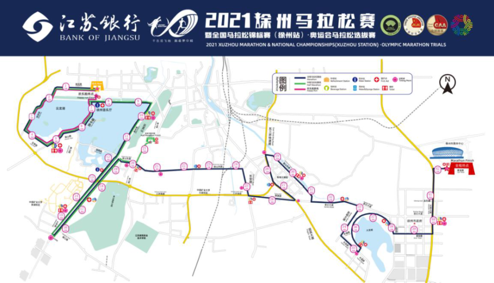 4月17日,2021西安马拉松