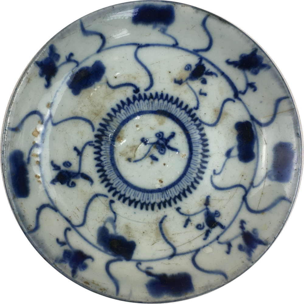【精品推荐】明代画押款青花盘_腾讯新闻