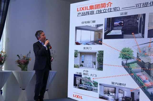 家居大牌骊住登陆云南爱邸骊无压力新品首发