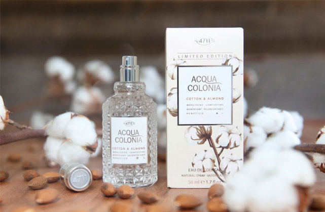 aromao支持新疆棉花香宝们棉花香水更好闻哦