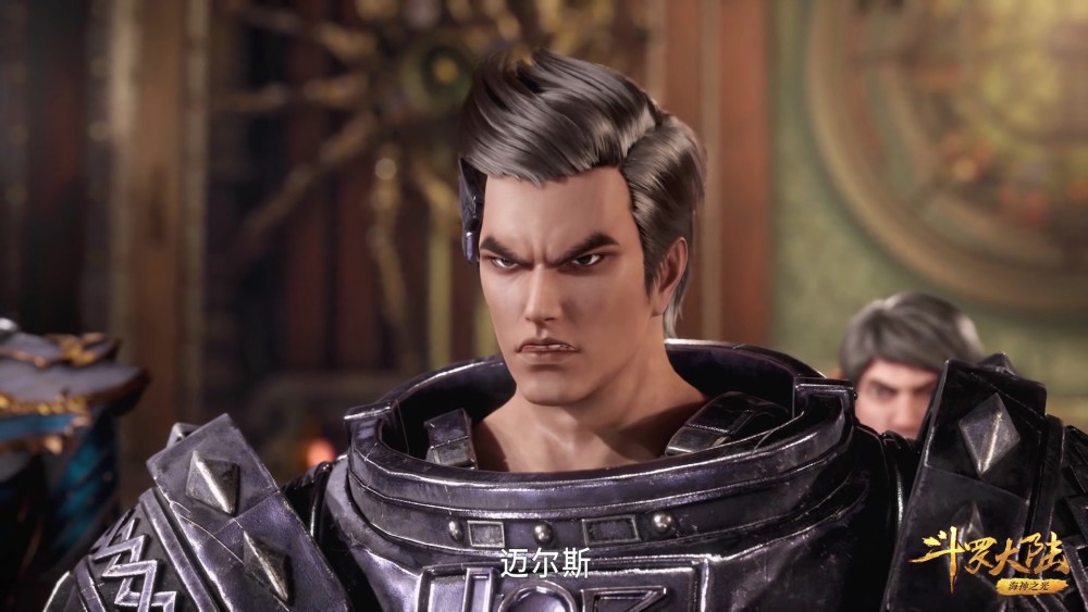 斗罗149集唐三亮出武魂殿长老令谁注意到迈尔斯的表情