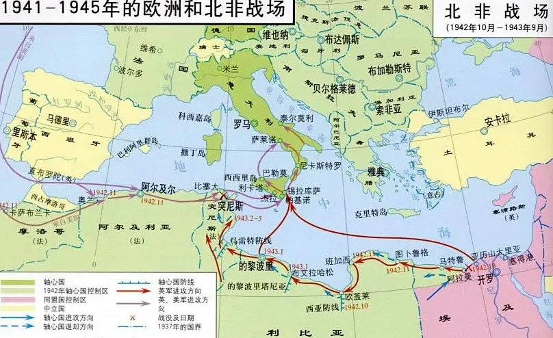 1922年埃及獨立,英國仍保留運河區的駐軍權.