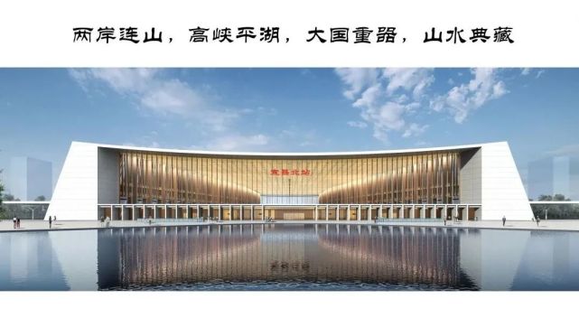 宜昌北站原来长这样儿