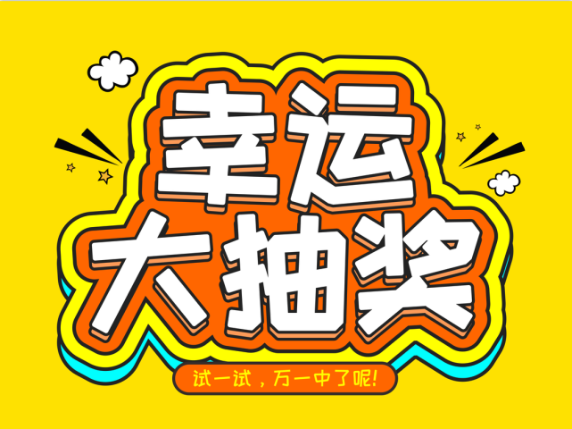 南阳恒大嘉凯影城3月27日盛大开业,家电好礼,观影大奖等你来拿!