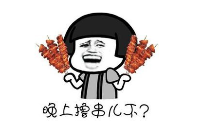 笑喷,齐齐哈尔发型师门前烤串,味太香竟引"围观"……_腾讯新闻