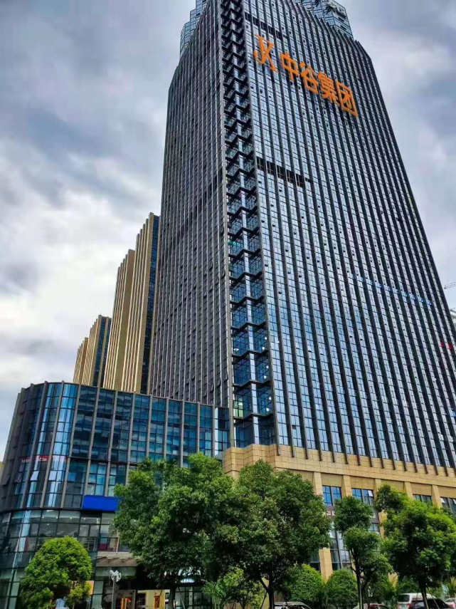 幸福狐狸在注销后改头换面联姻而生的中谷集团幸福加倍