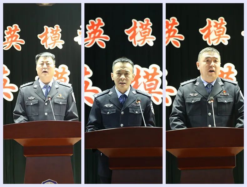 承德市公安局举办英模事迹报告会 腾讯新闻