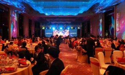 公司年会祝福语 腾讯新闻