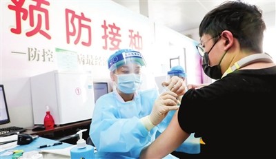 天津全面有序推进新冠疫苗的接种工作|天津|新冠疫苗|新型冠状病毒