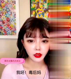 殷世航宣布套路璐怀孕,称如果分手就把孩子过继给殷姓粉丝,公然挑战
