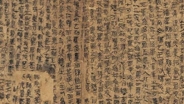 《盗墓笔记》中的战国帛书,是真实存在的!