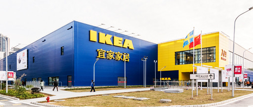 Ikea瑞典境内所有门市将加设循环商店 腾讯新闻