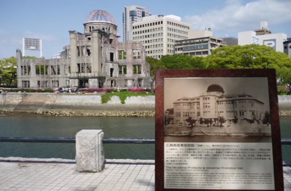 核武器爆炸影响环境上百年如今的广岛长崎长这样