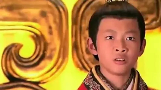 中华皇帝史前少帝刘恭