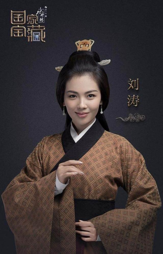 商代王后妇好生前是女中豪杰但在去世后却被商王主持与先祖冥婚