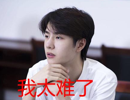 王一博一辆摩托车25万823岁就身价过亿杜华都对他明显关照