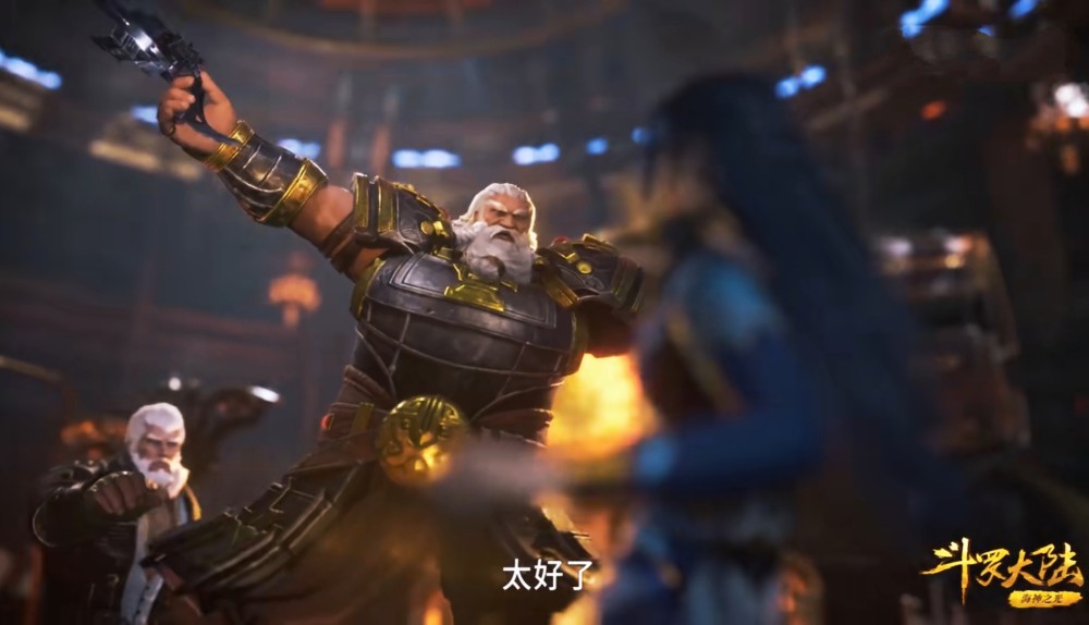 斗罗大陆149唐三偶像梦破碎面对楼高猩猩抱吓得表情失控