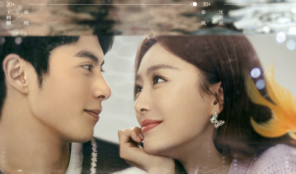 《理智派生活》百度云(全36集已完结)网盘【1280p超高清国语】中字