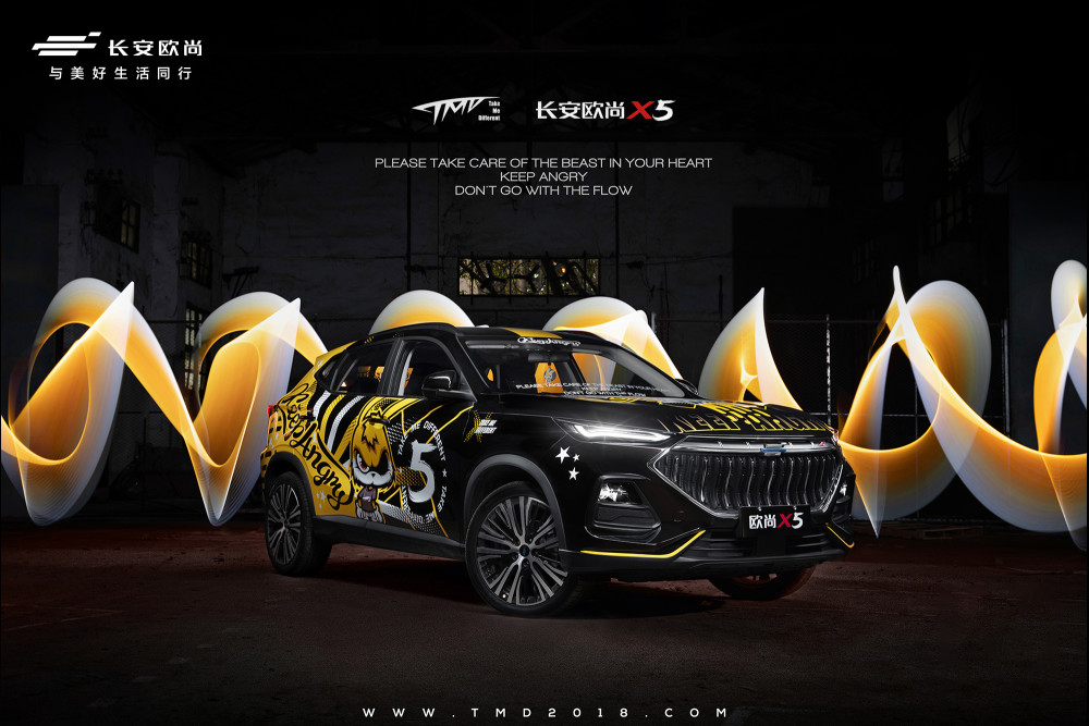 路线模式,唤醒年轻的热血!