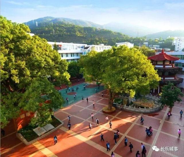 长乐高级中学旧校区将被收储,附小洞头校区将投用!