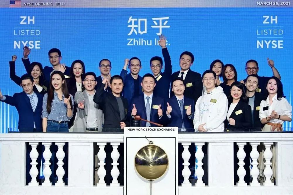 知乎排行榜_中国文艺网名列2020年度知乎政务机构号影响力排行榜第15位(2)