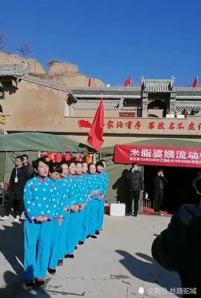 米脂县仨兄弟组建流动餐厅携手共踏致富路