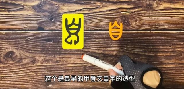 心经观自在的自在二字是什么意思指向的又是什么