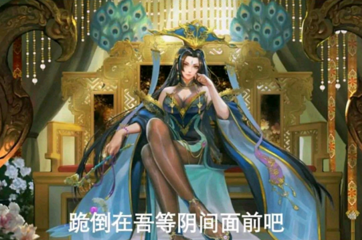 三国67杀67新老留赞各显神通到底谁是真史诗