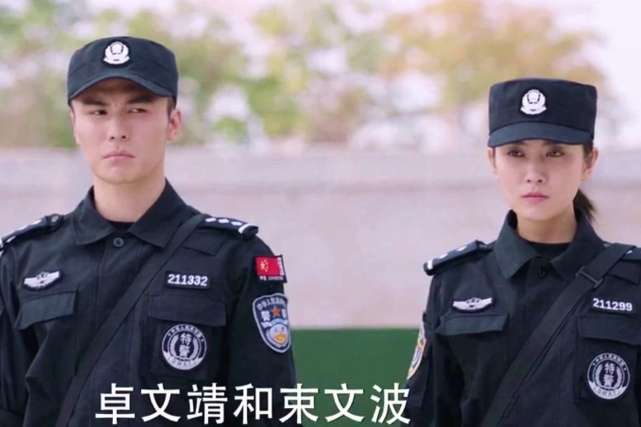 你是我的城池营垒:姜珮瑶,罗昱焜都毕业于北电,还都是美女学霸