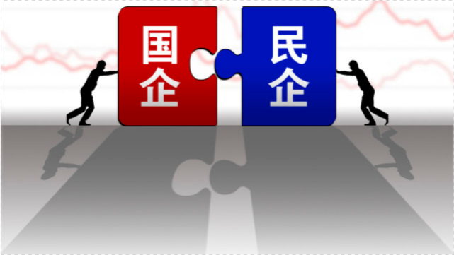 国企和私企的差别在哪?让我告诉你私企的好,快来私企来上班吧|国企