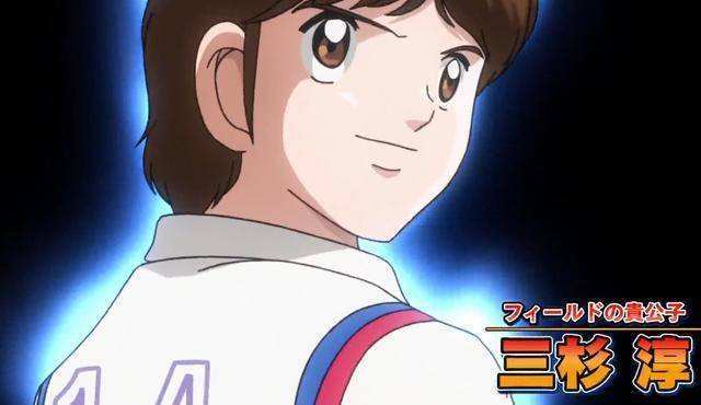 足球小将球员分析9颜帝石崎了