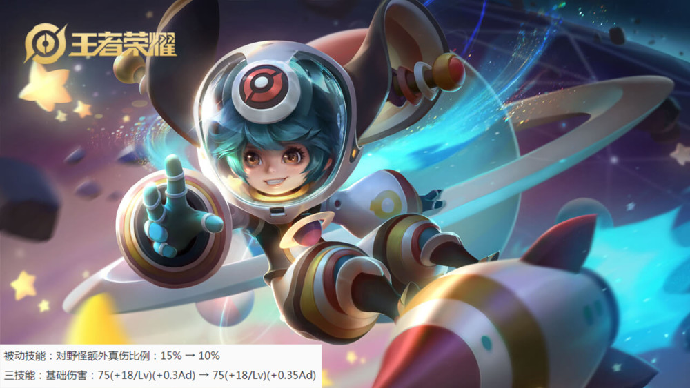 王者荣耀好友排行_《王者荣耀》找朋友功能异常暂时关闭原因加好友功能存在异常如何解决