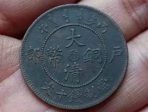 铜币排行_高价回收:这两枚铜币市场收藏价值300多万,邻居脸都绿了!