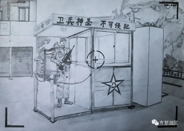 上这身军装,从肩膀上背着防毒衣开始,我就有了一个新的标签——防化兵