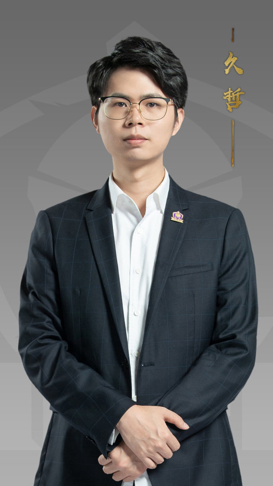 hero久哲经历大起大落后终于确定接班人尘夏退役并转型助教